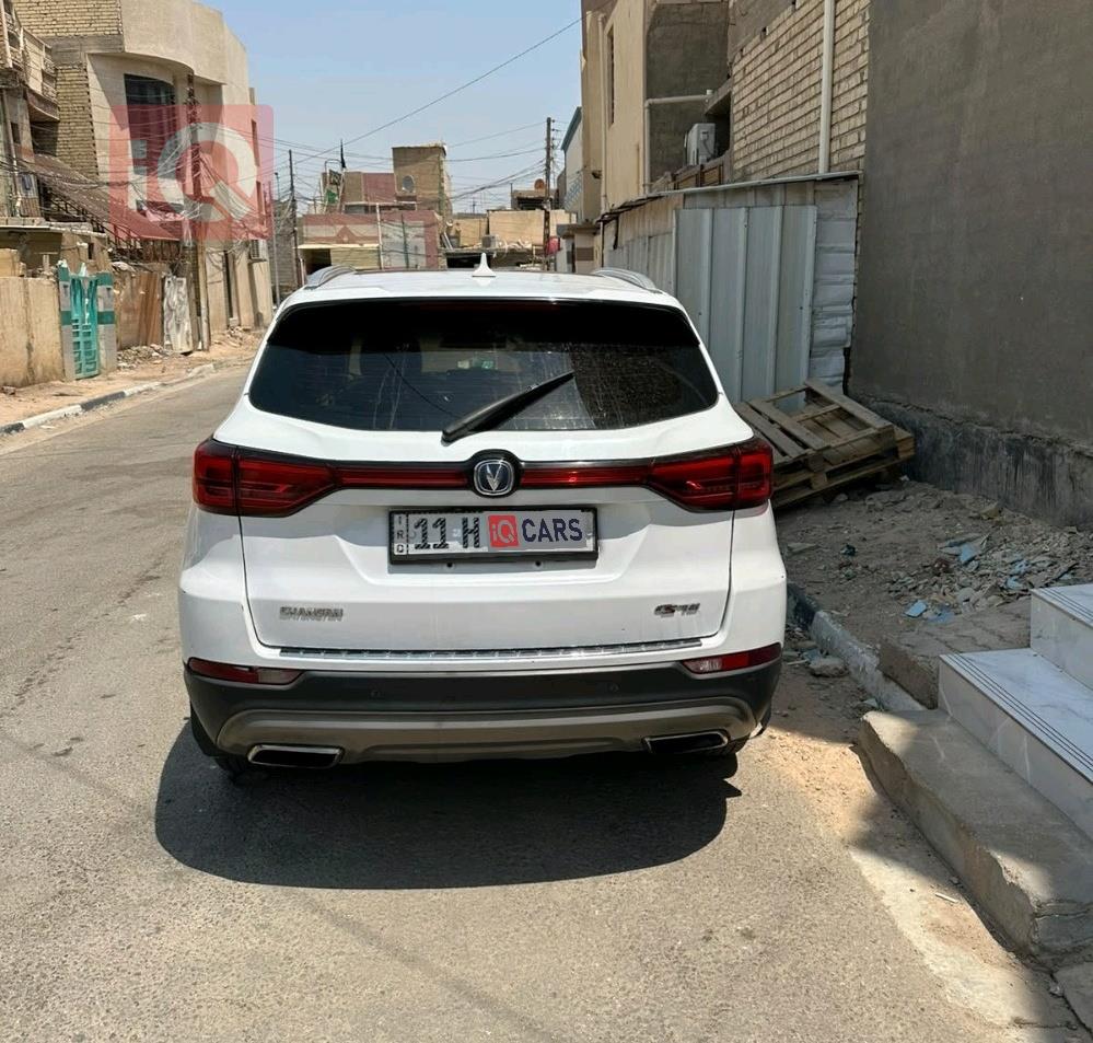 Changan CS75